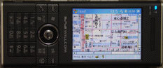 プロアトラス Lite PDA