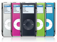 Radura for iPod nano (2nd)