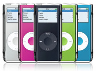 Radura for iPod nano (2nd)