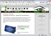 iDisguise (クリックすると製品情報ページへ)