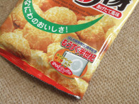 ぼんち揚げ