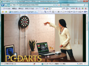 PC-DARTS 公式ページへ