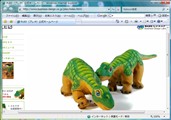 PLEO 公式ページへ