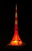 東京タワー物語