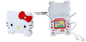 20080715hellokitty-oneseg.jpg