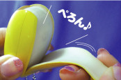 サウンド触感！めくるめくバナナ