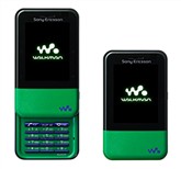 Walkman Phone, Xmini