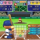 モバイル・パワフルプロ野球 一球速報