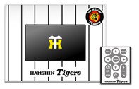 20090424tigers-photoframe.jpg