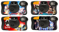 TSUBURAYA × Kodak コラボレーション「ウルトラ・デザイン」シリーズ・レンズ付フィルム