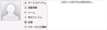 逮捕されたビル・ゲイツ青年の肖像