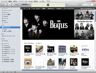 iTunes Store