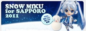 SNOW MIKU for SAPPORO2011