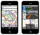 写真はiPhone用の通常版NAVITIME