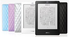 Kobo Touch