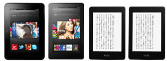 Kindle