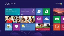 Windows 8