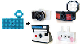 nanoblock toy digital camera