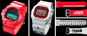 AKIRA×G-SHOCK