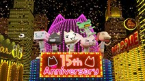 どこでもいっしょ15周年記念展 with トロのおみせ プレイステーションのグッズもいっしょ