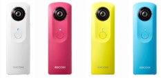 RICOH THETA m15