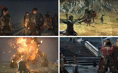 Dragon’s Dogma Online