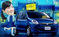 ドライブ人生相談 しずカー