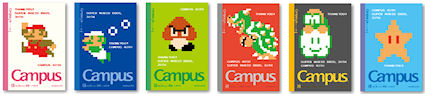 マリオキャンパスノート