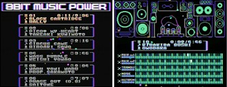 8BIT MUSIC POWER