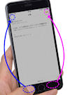 iPhoneに戻るボタンを追加できる液晶保護ガラス
