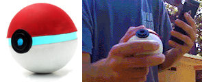 Trainer Ball