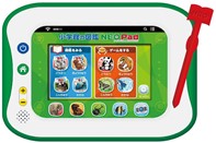 小学館の図鑑 NEO Pad