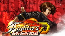 THE KING OF FIGHTERS D～DyDo Smile STAND～