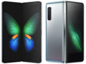 Galaxy Fold