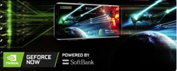 GeForce NOW Powered by SoftBank