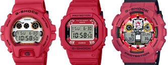 G-SHOCK DARUMA Series