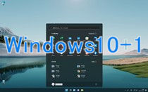 Windows 9or11