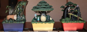 ウォーターガーデン BONSAI