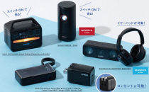 Anker ミニチュアコレクション