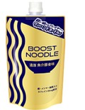 BOOST NOODLE(ブーストヌードル)