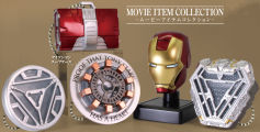 アイアンマン-ムービーアイテムコレクション-
