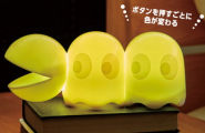 PAC-MAN お部屋ライトBOOK
