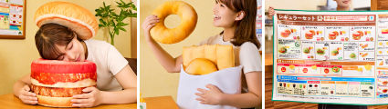 一番くじ モスバーガー