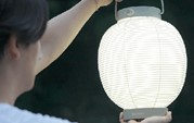 ANCOH-庵光-