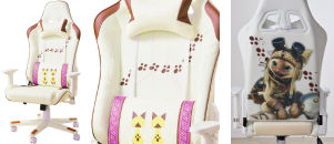 20240921airu-chair.jpg