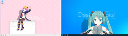 Desktop Mate