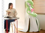 ぬいぐるみ 等身大サーナイト