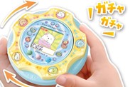 すみっコぐらし すみっコガチャ