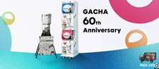 ガチャ日本上陸60周年プロジェクト