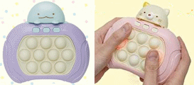 すみっコぐらし プッシュポップゲーム